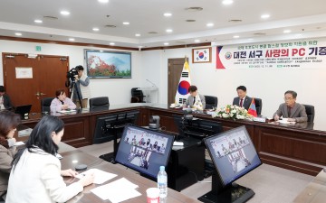대전 서구, 몽골 헙스걸에 ‘사랑의 PC’ 기증…국제우호도시 교육협력 강화