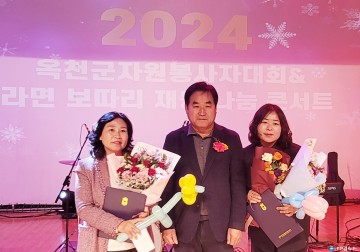 충북종합자원봉사센터, 11월 으뜸봉사상 시상