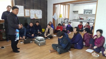 군위ㅣ군 효령면 농촌중심지활성화사업 본격 착수