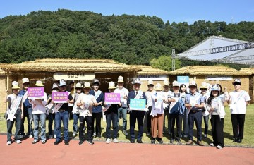 대전 중구, 효문화뿌리축제서 청렴문화 확산 캠페인 전개