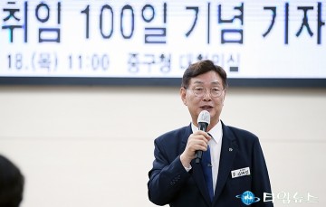 김제선 중구청장, ‘취임 100일’ 주민이 주인이 되는 변화 만들 것