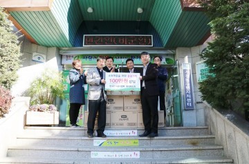 가경동에 이어지는 이웃사랑