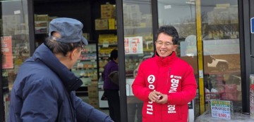 “요람에서 무덤까지 영주가 책임진다” 유정근 영주시장 예비후보, ‘행복도시’ 완결판 공약 발표