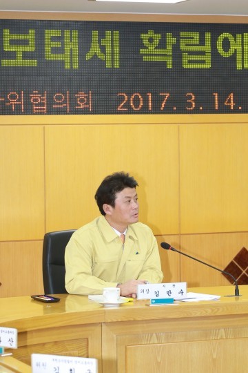 김만수 부천시장 위기상황에 확고한 통합방위태세 구축 당부
