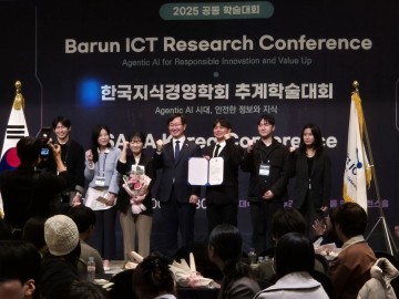전남대, 전공 지식으로 사회 문제 해결하다  