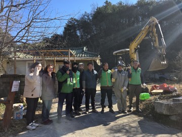 봉화군, 2024년 사랑의열매 유공자 표창 수여