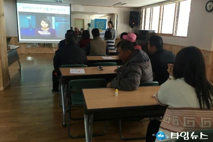 포항시 북구보건소 정신장애인 재활을 위한 온(溫)마음 프로그램