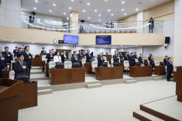 세종시의회, 제48회 임시회 개회