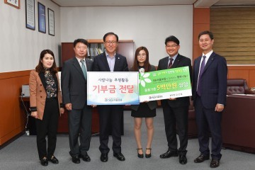 정선 아우라지 지역아동센터 후원품 전달