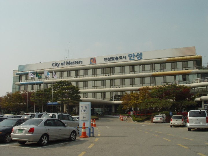 안성시 2014 회계연도 세입․세출 결산검사