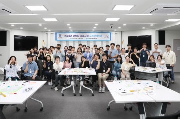 대전 유성구, 신규공무원 ‘멘토링 프로그램’ 시작