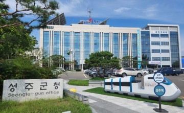 성주군, 일조량 피해농가 복구비 52억원 지급