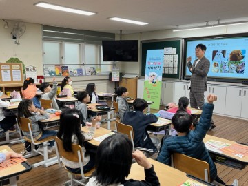 대전 유성구, 반려동물 문화교육 ‘찾아갈개 기다려냥’ 실시
