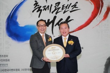 이현준 예천군수