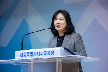 세종시교육청, 11월 ‘소통·공감의 날’ 개최…구연희 권한대행 “조직 안정·수험생 지원 만전 기해야”