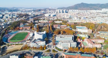 한남대, 대학기관평가 3년차 모니터링 전 항목 ‘All PASS’