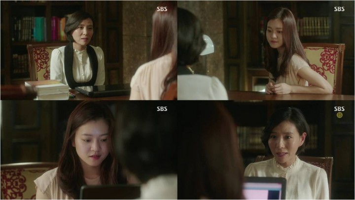 풍문 고아성, 비서 서정연에게서 한방 얻어맞고 철렁! 재빠른 사과로 마무리~