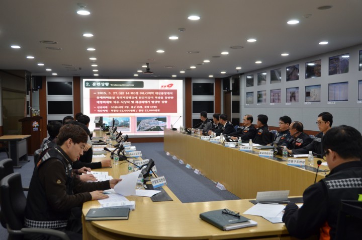 충남소방본부, 긴급구조통제단 도상훈련