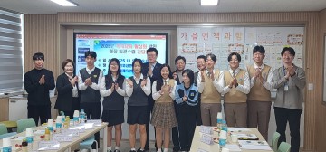 대전서 열린 학교체육 현장 간담회…“1학생 1스포츠, 실효성 높인다”