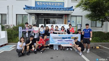 제천시지역사회보장협의체, 저소득층 대상 ‘사랑의 김치 나눔’