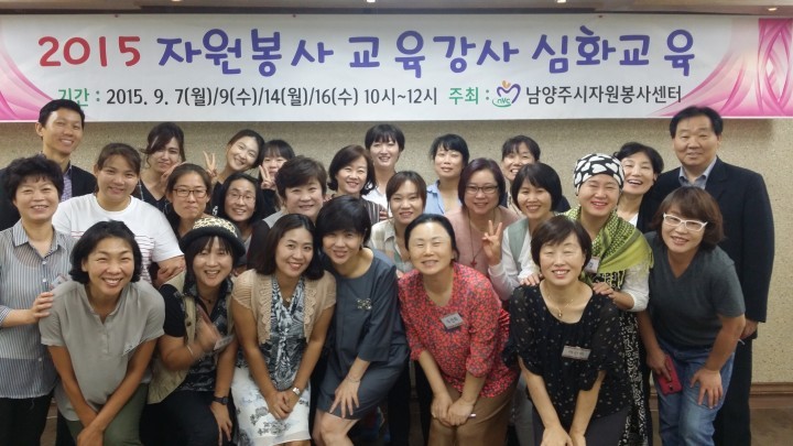 제9기 명품 이화아카데미 수료식