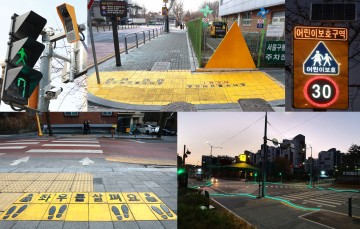 강남구, ‘지능형’ 교통시설물로 어린이 교통안전 지킨다