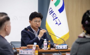 대전 대덕구, 내년 주민 참여예산 12개 사업 선정