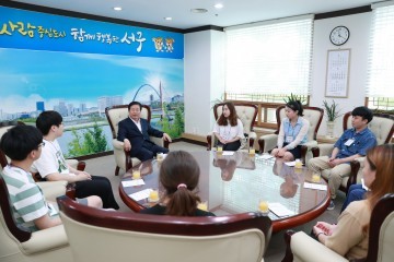 장종태 서구청장, 청년층 일자리체험사업 참여자와 간담회 개최