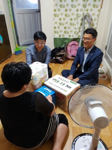 서청주새마을금고 문성진 복대지점장, 모자세대 위문