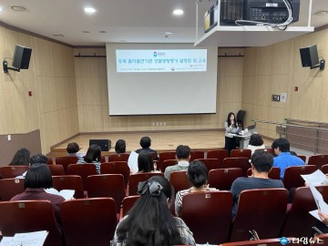 충북 공공기관 정책에 ‘성평등 날개’ 단다... 성별영향평가 본격 확대