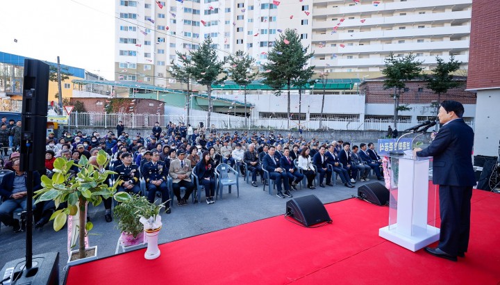성주군, 보훈회관 준공식 개최