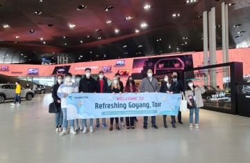 주한 외교관 및 인플루언서 초청 팸투어 진행