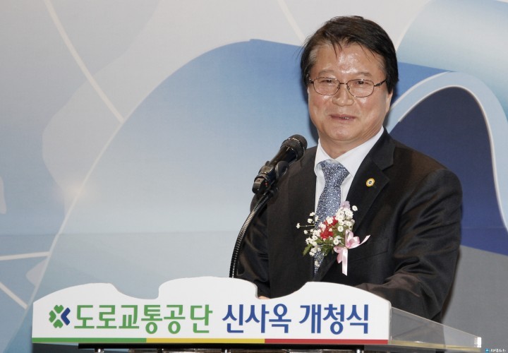 원창묵 원주시장, 도로교통공단 이전 '50만 원주도시 교통 기초석'