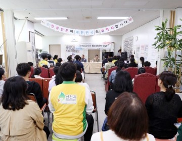 청소년과 국가유공자 잇는 ‘세대공감 잇GO 간담회’ 열려 