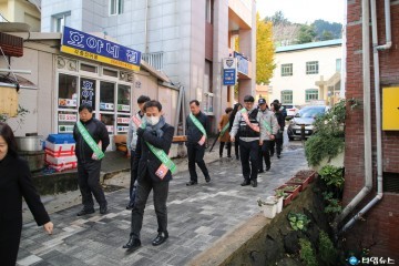 울릉군,‘동절기 취약계층 안전사고 예방 거리 홍보’