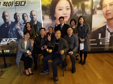 대전충남지방병무청, 영화 관람을 통한 직원 공감