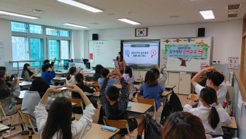 세종시교육청, 학생 흡연 예방 집중교육 기간 운영