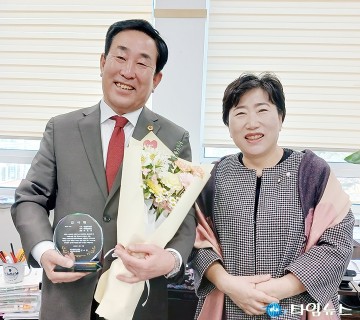 이효성 대전시의회 의원, 급식관리지원센터 감사패 수상