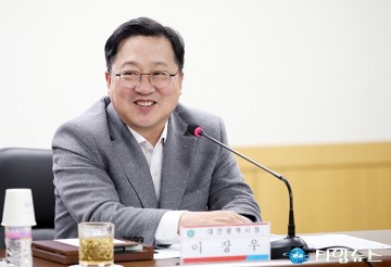이장우 대전시장·5개 구청장, 대덕구 신청사 건립  한목소리