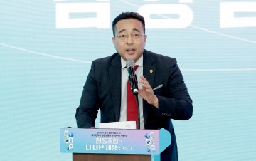 김영삼 대전시의회 부의장 “협동조합, 함께의 가치로 성장해야”