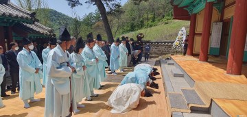 소당 김제환 선생 추모제 개최