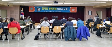 부천시, 일자리 안정자금 지원에 만전