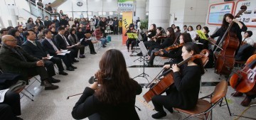 대전 동구, 청사 가득 ‘정오의 멜로디’ 울려 퍼져