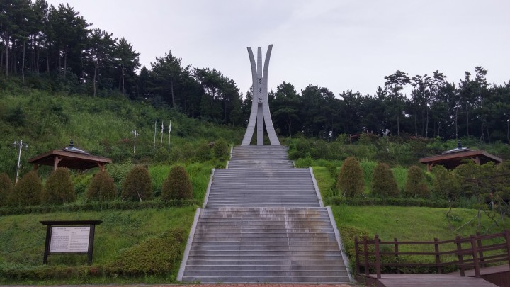 사천시, 참전유공자 명예수당 대폭 인상