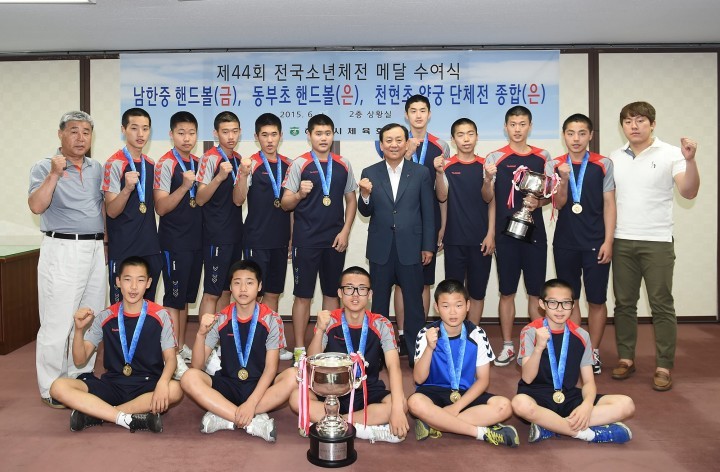이교범 하남시장, 전국소년체전 수상자 격려