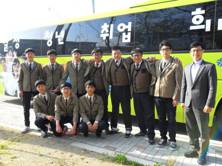 대전시, 굿잡 행복드림버스 고졸 청년취업 해법 찾아!