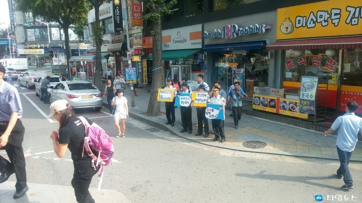 “112 허위신고” 심각한 범죄입니다!!!