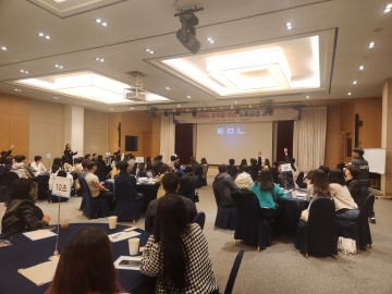 구미시, 직원 대상 ‘혁신하는 조직을 위한 소통‧공감 교육’ 실시