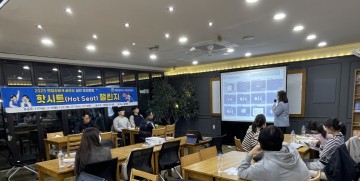 국립한밭대, 재학생 50명 대상 실전 모의면접 운영… 취업역량 강화 박차