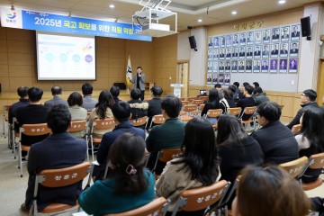 장흥군, 예산편성 사전절차 이행 교육 실시